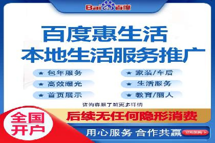 搜索引擎中的信息流优化：如何让内容更易被发现