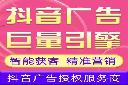 SEM代运营推广公司成功案例，助力企业转型升级